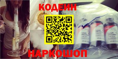 прущая мука Гусь-Хрустальный