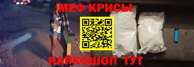 гашик Гусиноозёрск