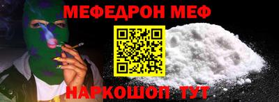 стаф Гусев
